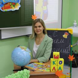 Литенштейн Оксана Александровна