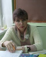 Кочешова Альбина Павловна