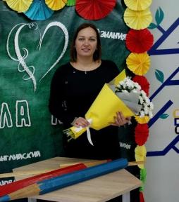 Полубабкина Анна Евгеньевна