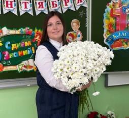 Щербакова Любовь Евгеньевна